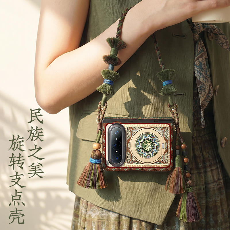 Jinfeng Suohui Is Suitable for Huawei Pura X Max Phone Case, Pura X Max Collector's Edition Protective Cover, Ethnic Style Xmax New Model with Stand, Bracelet, Lanyard, High-End Feel, Unique Creative Female Case