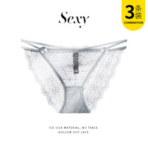 (3 Strips) Transparent Lace Briefs Feminine Sense Hollowed-out Pure Desire Low Waist Strap Triangle Pants Cotton Crotch New