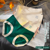 No marks High waist full Star ladies underwear graphene crotch pure cotton comfort Coloured closets Hip Large Code Triangle Pants