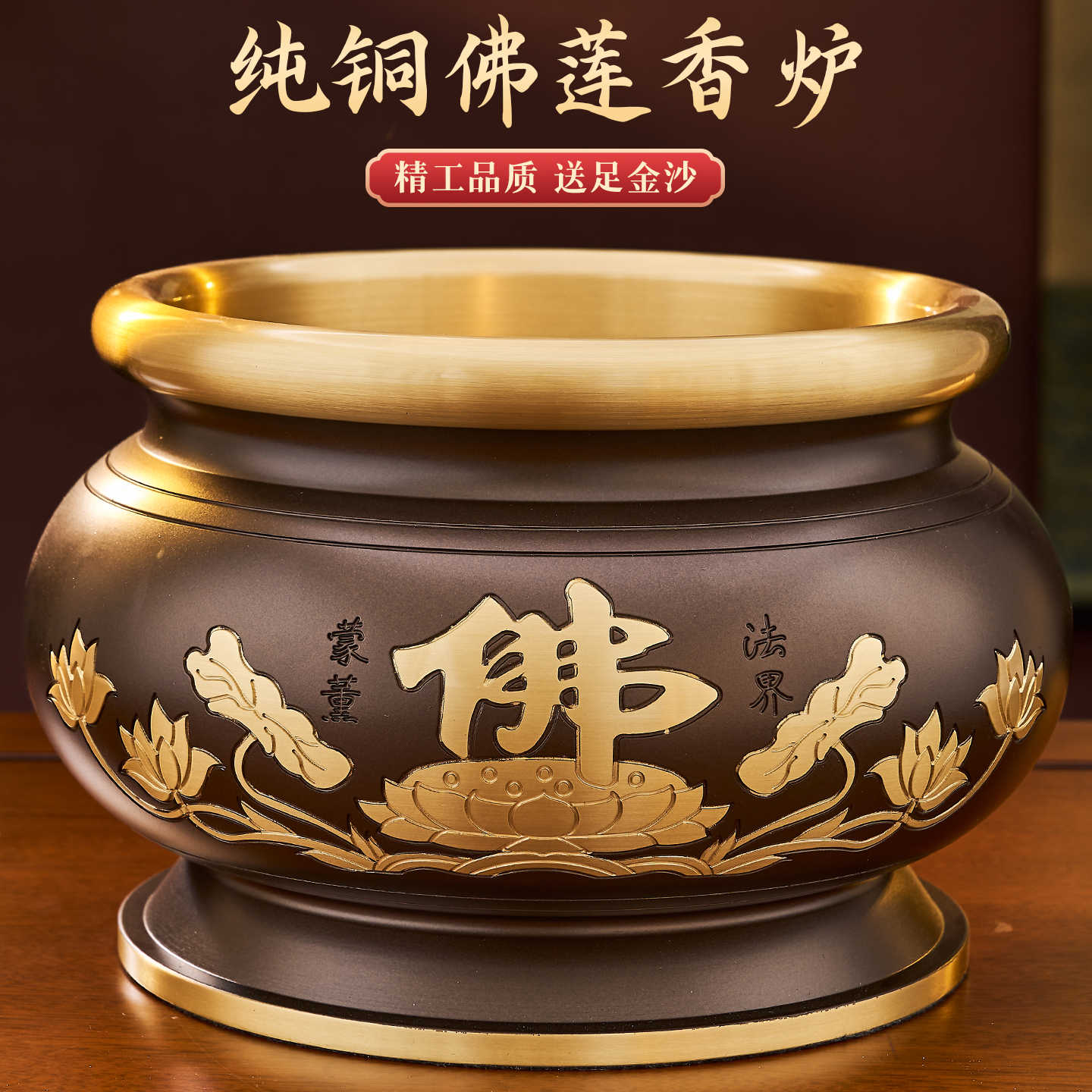 纯铜香炉鼎大号寺庙用- Top 50件纯铜香炉鼎大号寺庙用- 2026年2月更新