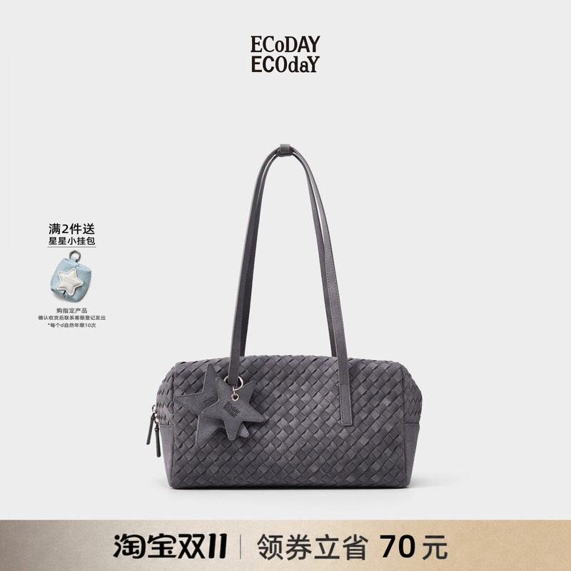 Ecoday Original Design Woven Bag Boston Bag Bowling Bag Shoulder Handbag Women's Bag Autumn and Winter Underarm Bag