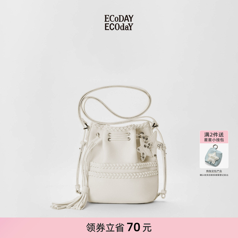 Ecoday2026 Autumn and Winter Casual Bucket Bag Backpack Small Bag Work Clothing Travel Fashion Single Shoulder Crossbody Bag for Women