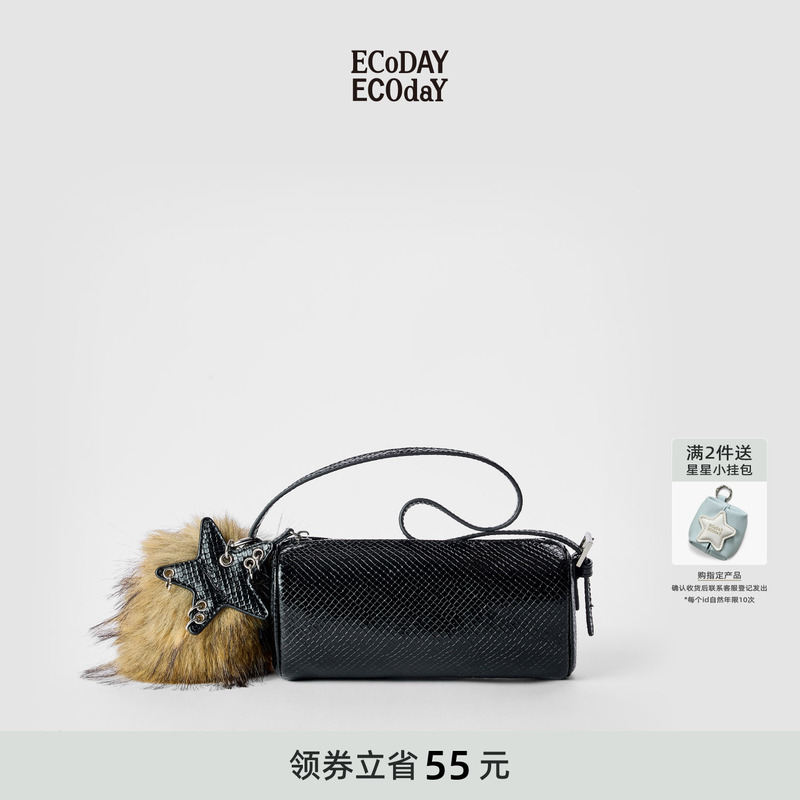 Ecoday Original Design Pen Holder Bag Small Bag Mini Pencil Case Cylindrical Handbag Shoulder Bag Mobile Phone Bag for Women