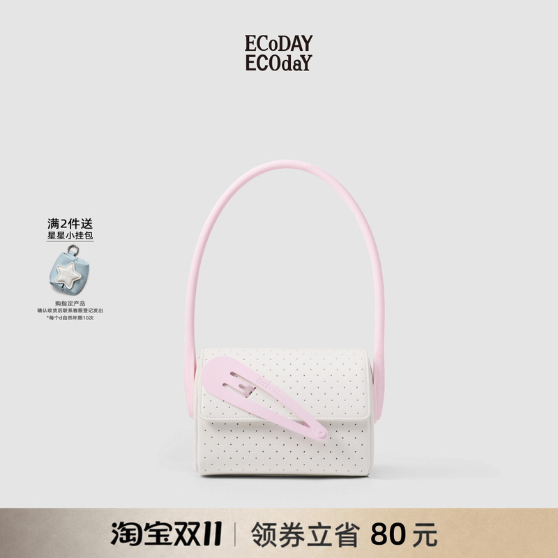 Ecoday X Maelin Joint Series Hairpin Bag Shoulder Bag Handbag Commuter Women's Hairpin Decoration Ecoday X Maelin Joint Series Hairpin Bag Shoulder Bag Handbag Commuter Women's Hairpin Decoration