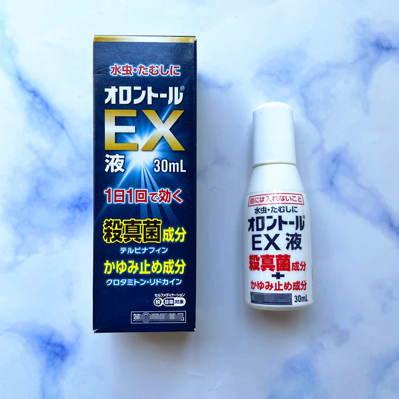 Spot Japanese homegrown EX water bug dispel water bubble metamorphosis dermatology depitiated foot soda 30ml