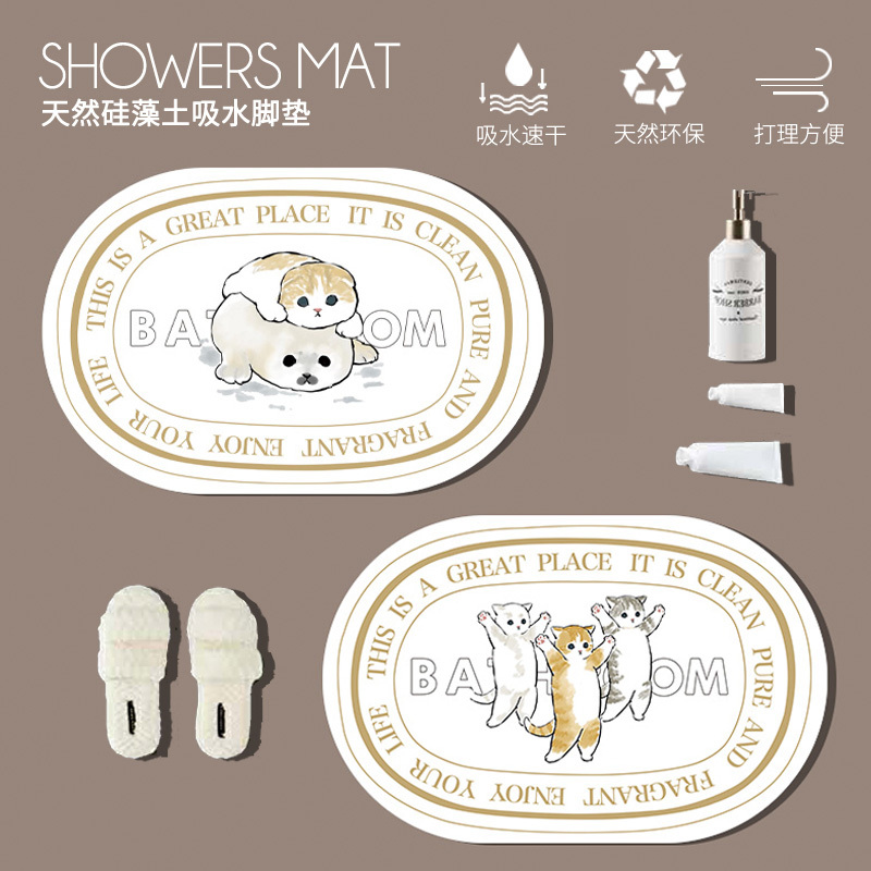 Cartoon Cat Bathroom Diatom Mud Absorbent Floor Mat at the Bathroom Entrance, Diatom Soil Carpet, Non-Slip Quick-Drying Foot Mat
