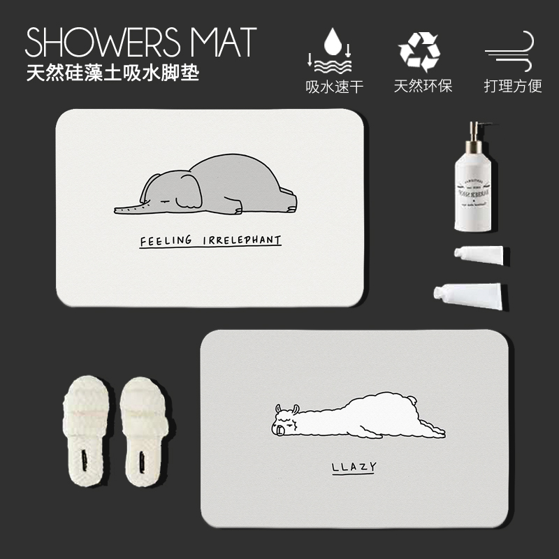 Cartoon cute lying like bathroom diatom mud floor mat toilet absorbent mat toilet door non-slip quick-drying mat