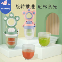 Baby eating fruit cobbiter bite bag can propel fruit and vegetable bite legring tooth stick juice pacifier Tooth Gum