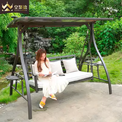 Outdoor swing courtyard rocking chair hanging basket hanging chair solar cast aluminum household balcony outdoor recliner swing chair