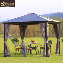 Outdoor sunshade light aluminum alloy European style Pavilion House barbecue rainproof terrace garden design courtyard leisure roof