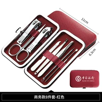 Набор Red Silver Business 8 -Piece