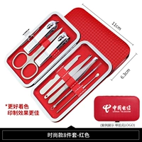 Модный красный комплект