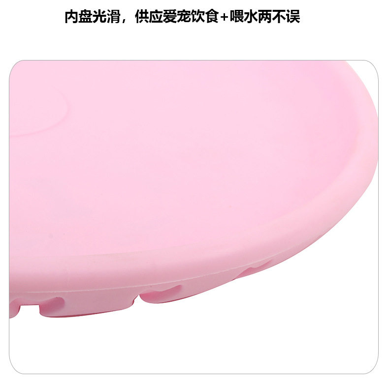 TPR Flying Tray Toy_10.jpg