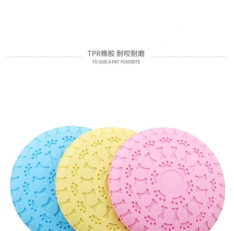 TPR Flying Tray Toy_13.jpg