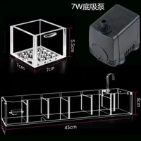 Шесть коробок+сухой и влажной коробки+7 -ватт водяной насос регулируют объем воды