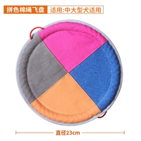 Посторонний лоток с хлопчатобумажной веревкой -точкой