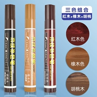 Redwood + грецкий орех + дуб