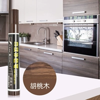 Грецкий орех