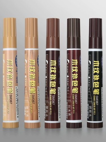 Кисть, мебель, цветные карандаши из натурального дерева, деревянный диван, очки, коричневые мелки