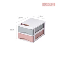 Большой 2 -й этаж