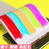 Маркер, книга с картинками, комиксы, художественная бумага для рисования для школьников, детский карандаш, ручная роспись, увеличенная толщина, граффити