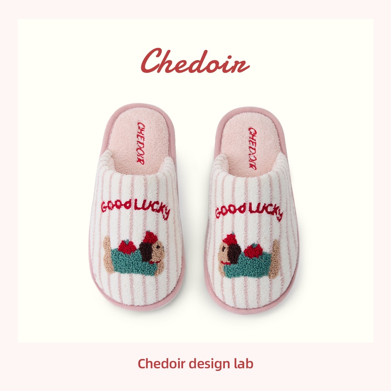 Chedoir Sausage Dog Cotton Slippers for Women, Autumn and Winter 2026 Model, Indoor Silent Non-Slip Home Furry Slippers Chedoir Sausage Dog Cotton Slippers for Women, Autumn and Winter 2026 Model, Indoor Silent Non-Slip Home Furry Slippers