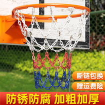篮球网铁网加粗球网金属篮球网兜篮框网铁链网蓝球网绳篮筐投篮网
