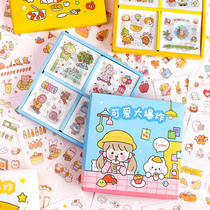 100 sheets of hand book sticker set PET waterproof incognito hand book sticker decoration small pattern Cute girl kindergarten character ins Wind insulation cup Helmet kettle Mobile phone water cup diy sticker art