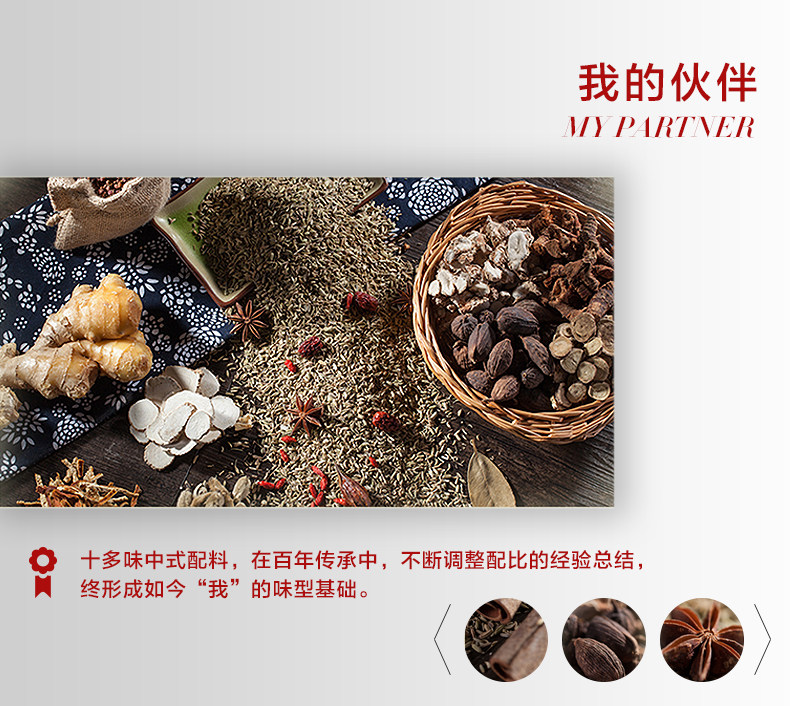 Мясо утки 三珍斋招牌酱鸭800g酱板鸭子真空卤味卤菜熟食速食烧鸭乌镇特产 San Zhen Zhai