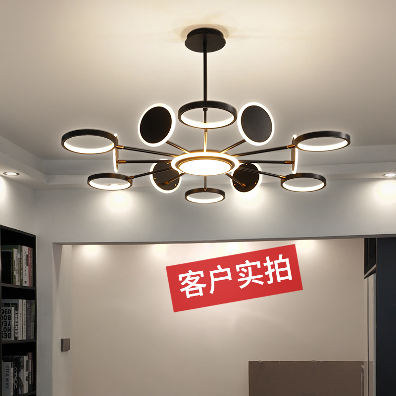 Living Room Chandelie Atmosphere 2020 New Dining Room Light Creative Personality Brief Modern Master Bedroom Lamp Nordic Luminaire