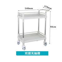 Маленький два -слой без качания