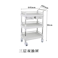 Средний три -слойный двойной насос