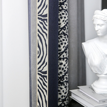 Curtain light luxury gray bedroom Nordic modern cotton linen seamless stitching color shading living room new Chinese style