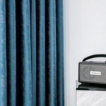 2021 New light luxury curtain bedroom Nordic simple modern full shade high-end living room blue peacock blue