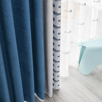 Childrens room curtains Boys Shading Bedroom Girls Floating Windows Teenage Girl Short cartoon Ins Wind Children Little Fish Blue