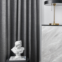 2022 new light lavish curtains Bedrooms Nordic minimalist post Modern style shading upscale Living room Black Custom