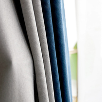 2022 New light extravagant curtains Bedrooms Nordic minimalist modern shading Living room grey blue splicing cotton linen