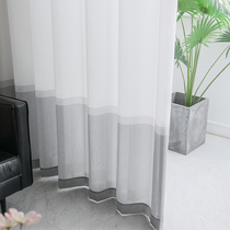 Nordic Light Lavish Splicing Veil White Yarn Curtain Yarn Curtain Living-room Bedroom Floating Window Balcony Yarn Semi-Shading Light Transmission Window Yarn Curtain