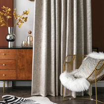 Curtains modern minimalist light lavish high-end living-room atmosphere Custom Shading Bedroom Champagne Gold 2022 New