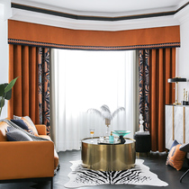 Curtain light extravagant orange bedroom modern minimalist chenille seamless stitching blackout living room upscale 2021 New