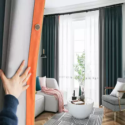 2021 New Nordic minimalist style living room bedroom high-grade atmospheric blue splicing shading light luxury curtain fabric