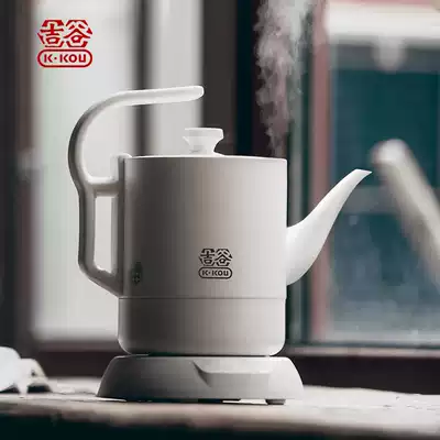 Jigu quick cooking pot single stove household tea kettle intelligent heat preservation integrated small tea maker long mouth quick cooking pot