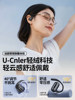 Nengzhi K3C Bluetooth Headset, Wireless Sports Noise-Cancelling Open-Ear Type, Suitable for Huawei and Apple, 2025 New Model