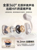Bluetooth Headset New Model 2024, Ultra-Long Battery Life, High Sound Quality, Bone Conduction, Non-In-Ear, Wireless, Over-Ear Type, Official Genuine Product