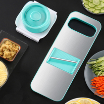 Household potato shredder Multi-function vegetable cutting artifact Radish wire grater Cucumber slicer send hand guard