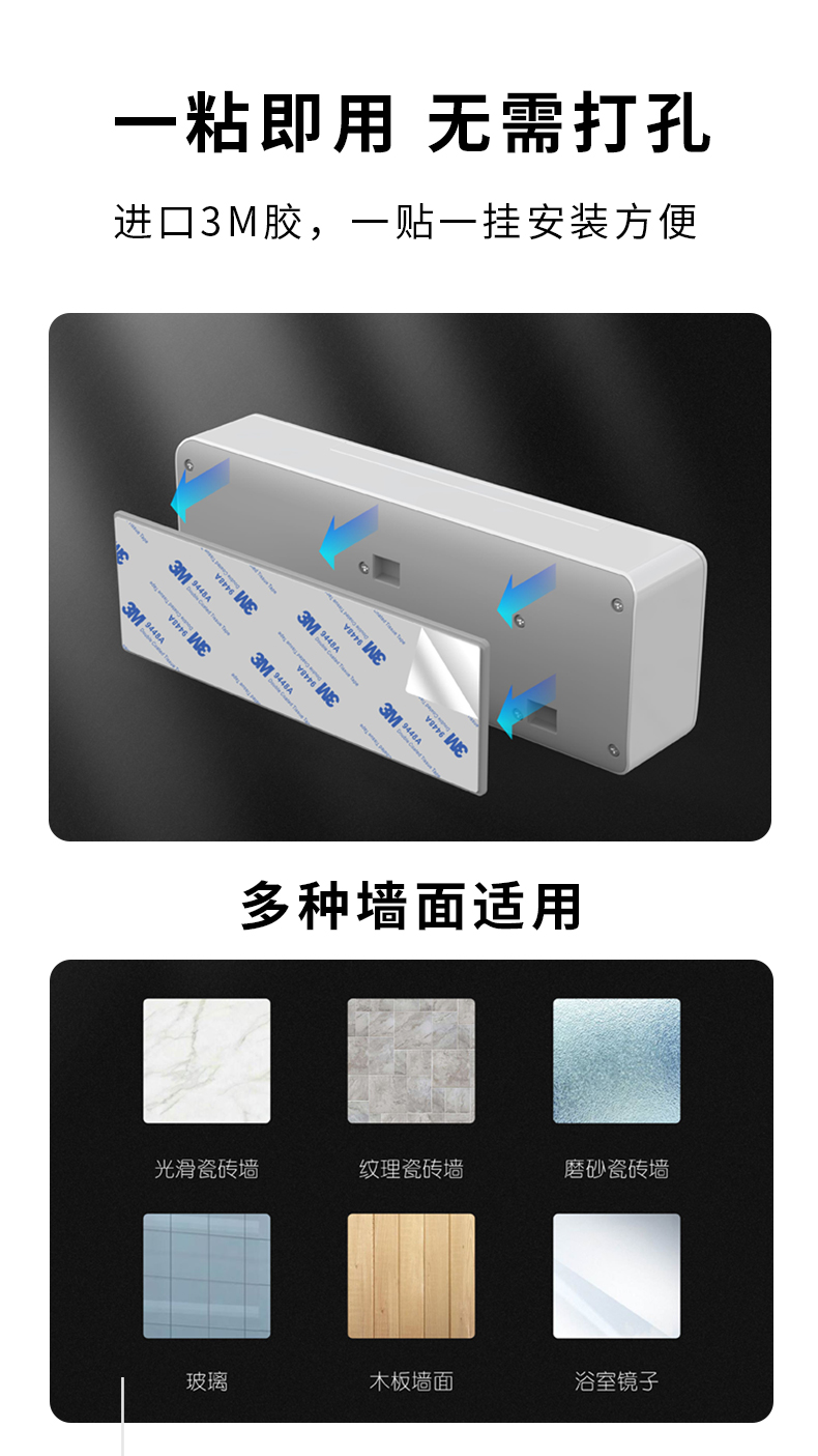 蓝犀 UVC+烘干 二代无线牙刷杀菌器 免打孔安装 图9