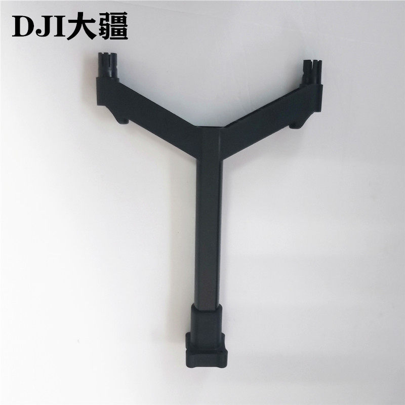 DJI Plant Protection UAV Accessories Spray fixings (T16) 02621