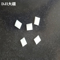 Dajiang plant protection drone accessories (T16 T20) damping pad (front and rear arm) 03429