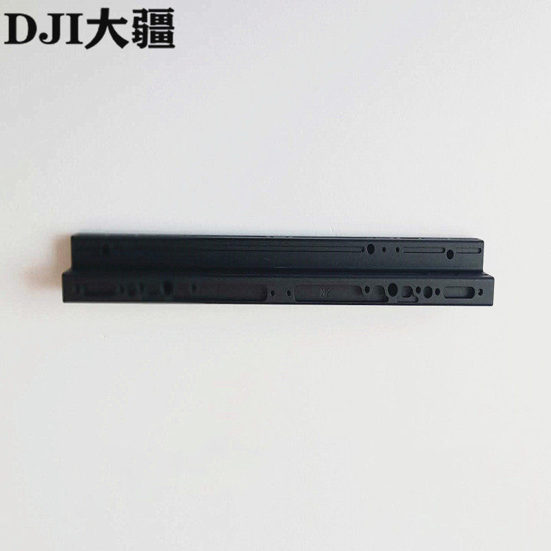 Large Xinjiang Planted Drones accessories tripod L-type aluminium tube (right) (T20) 0253-Taobao