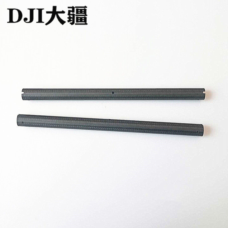 DJI Plant Protection UAV Accessories Tripod Beam (Radar Fixture) (T20) 0017 01